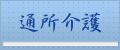 ʏ